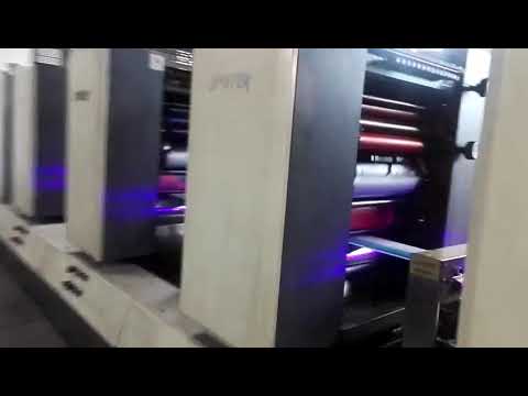 Firmenvideos über UV LED light for label printing machine